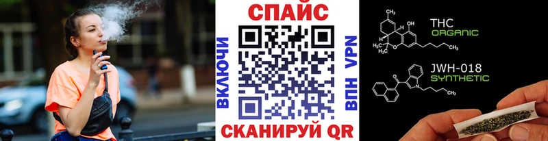 Бутират бутандиол Зуевка