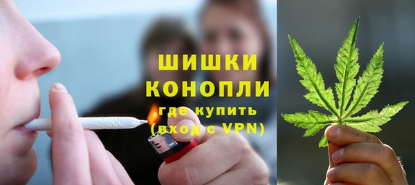 ECSTASY Аркадак