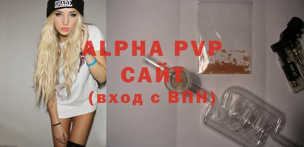 марки lsd Армянск