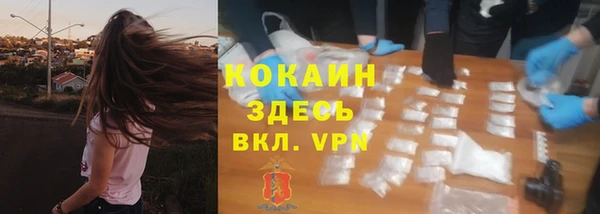 марки lsd Армянск