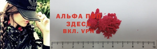 марки lsd Армянск
