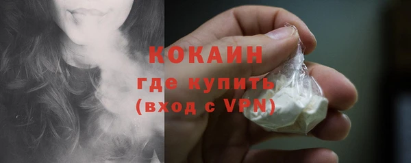 ECSTASY Аркадак