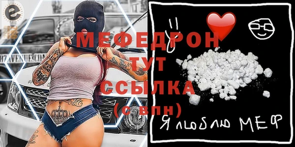 марки lsd Армянск