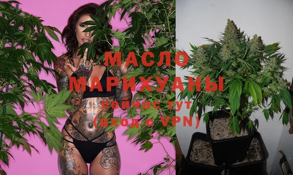 ECSTASY Аркадак
