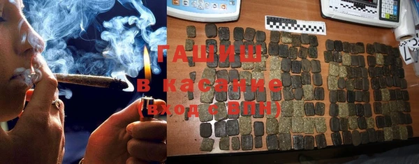 марки lsd Армянск