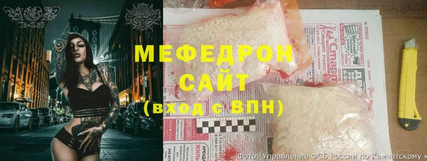 ECSTASY Аркадак
