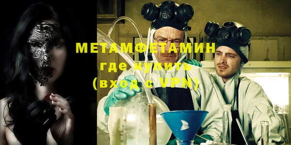 марки lsd Армянск