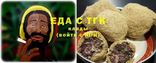 марки lsd Армянск