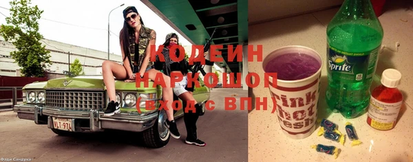 круглые Балабаново