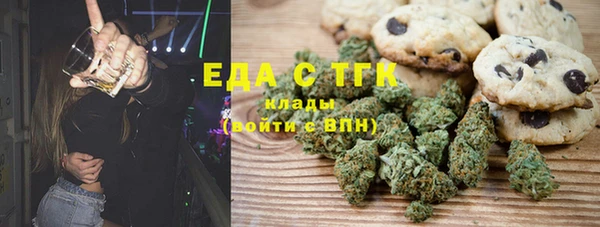 ECSTASY Аркадак