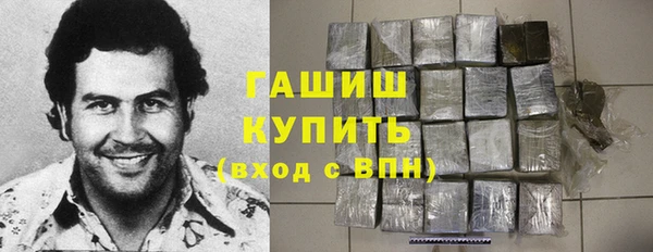 ECSTASY Аркадак