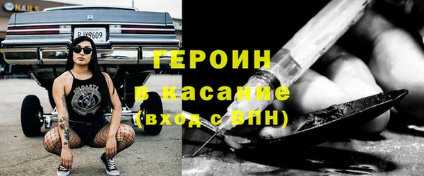 марки lsd Армянск