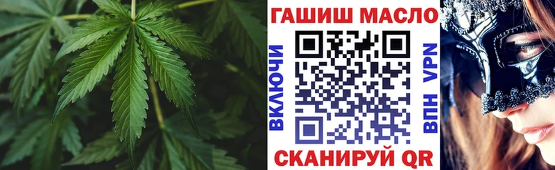 ТГК концентрат  Зуевка 