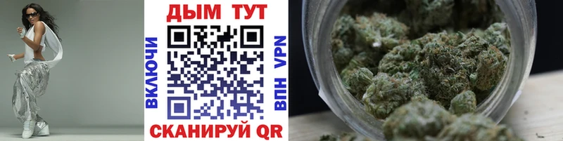 сколько стоит  Зуевка  блэк спрут зеркало  Бошки Шишки Bruce Banner 